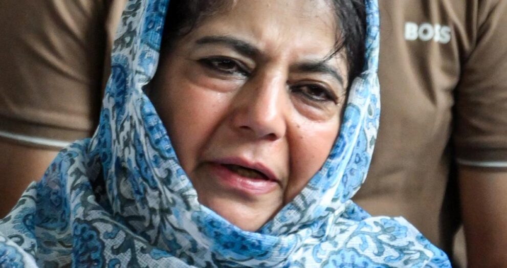 parties-in-kashmir-criticise-govt-takeover-of-jei-linked-schools