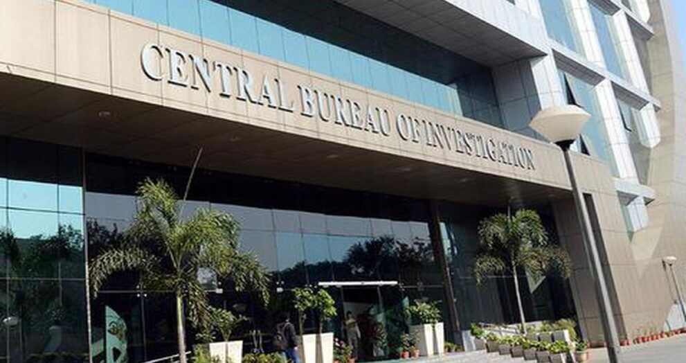 kupwara-custodial-torture-case:-cbi-to-press-for-police-remand-of-8-including-two-police-officers