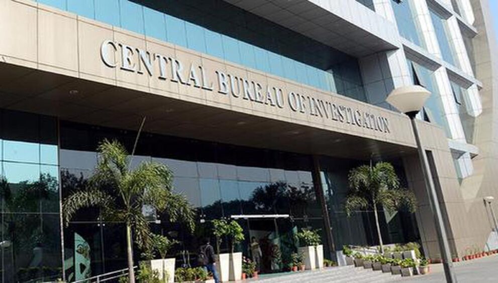 kupwara-custodial-torture-case:-cbi-to-press-for-police-remand-of-8-including-two-police-officers