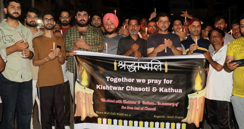 j&k-govt-orders-closure-of-educational-institutions-in-jammu-today-following-weather-advisory