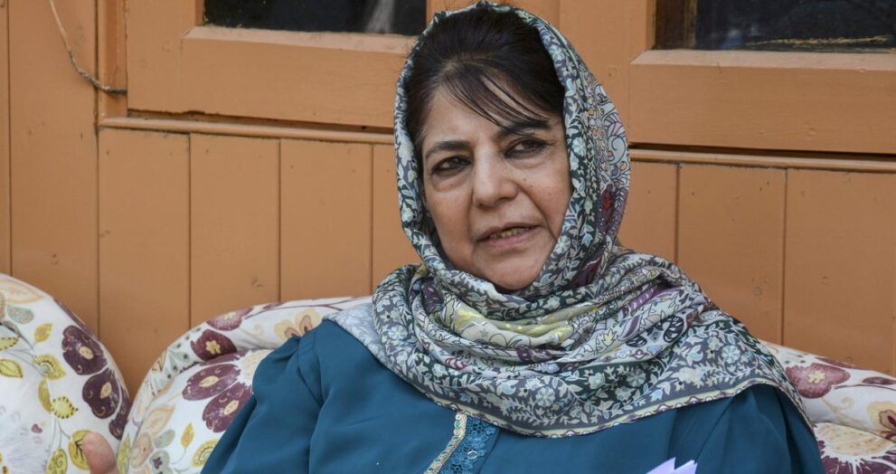 police-not-filing-fir-against-waqf-chairperson-over-hazratbal-incident,-will-approach court:-pdp