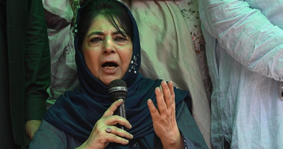 aap-mla-malik-detained-to-‘divert’-attention-from-hazratbal-incident:-mehbooba-mufti