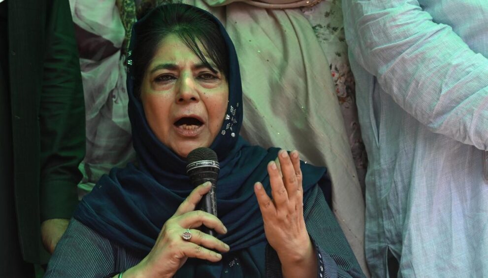 aap-mla-malik-detained-to-‘divert’-attention-from-hazratbal-incident:-mehbooba-mufti