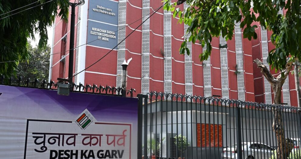 eci-announces-october-24-polls-for-four-rajya-sabha-seats-from-jammu-and-kashmir