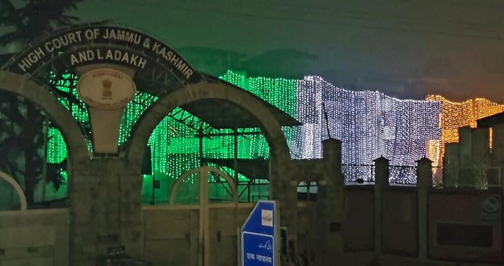 j&k-high-court-to-consider-setting-up-special-bench-to-hear-plea-challenging-forfeiture-order-against-25-books