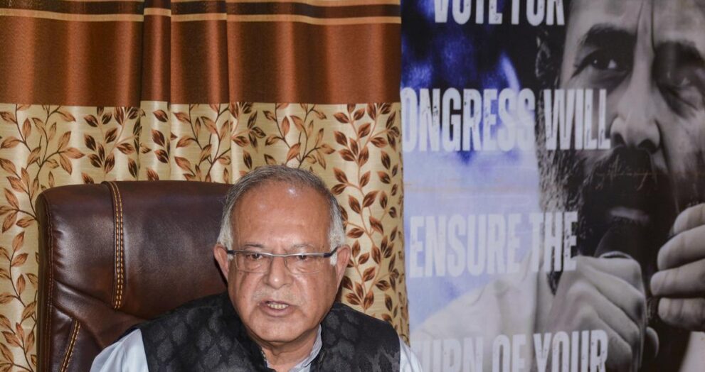 congress-slams-‘politics-of-harassment,-oppression’-in-pok