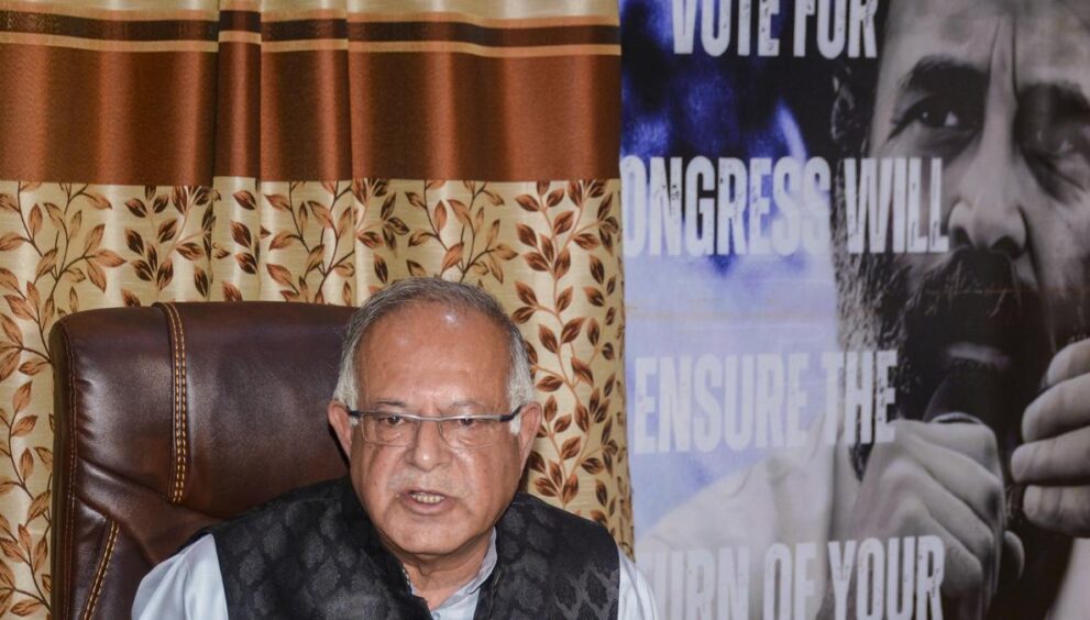 congress-slams-‘politics-of-harassment,-oppression’-in-pok