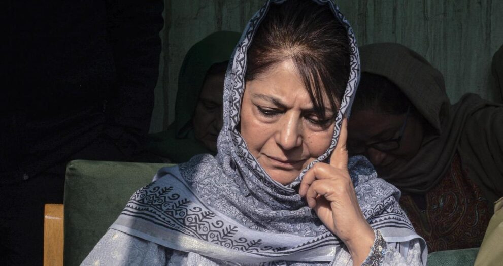 don’t-treat-delhi-blast-suspects’-family-like-criminals:-mehbooba-mufti