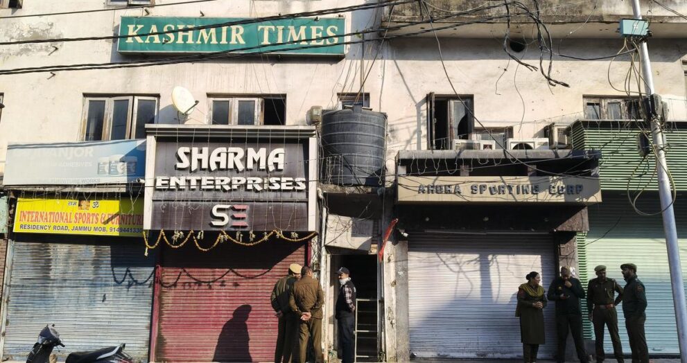 j&k-police’s-special-cell-searches-kashmir-times office-in-jammu