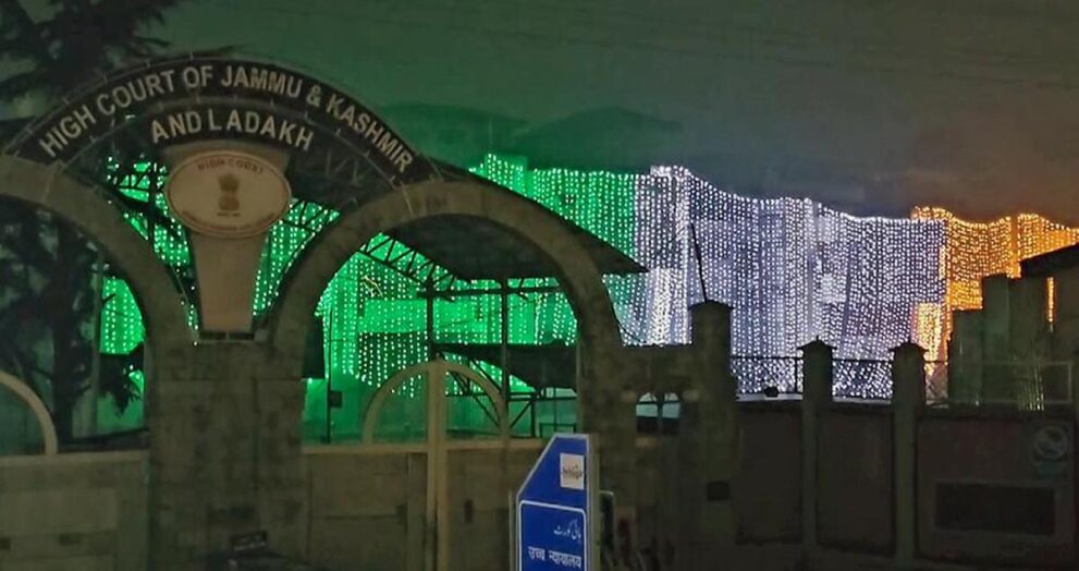 j&k-high-court-allows-pdp-mla-waheed-parra-to-travel-outside-union-territory