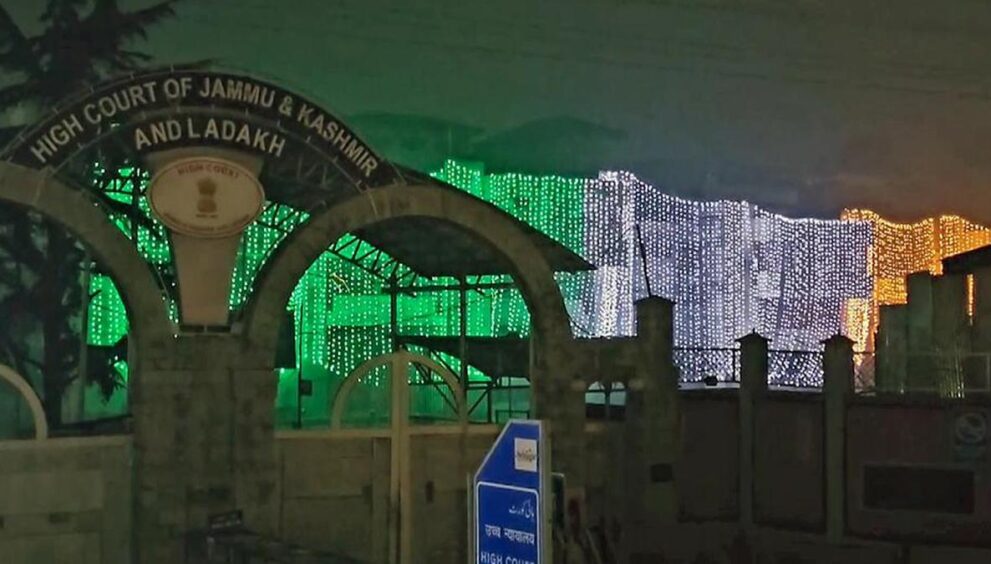 j&k-high-court-allows-pdp-mla-waheed-parra-to-travel-outside-union-territory