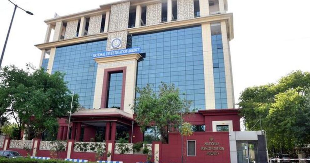 special-nia-court-orders-attachment-of-property-of-us.-based-kashmiri-lobbyist