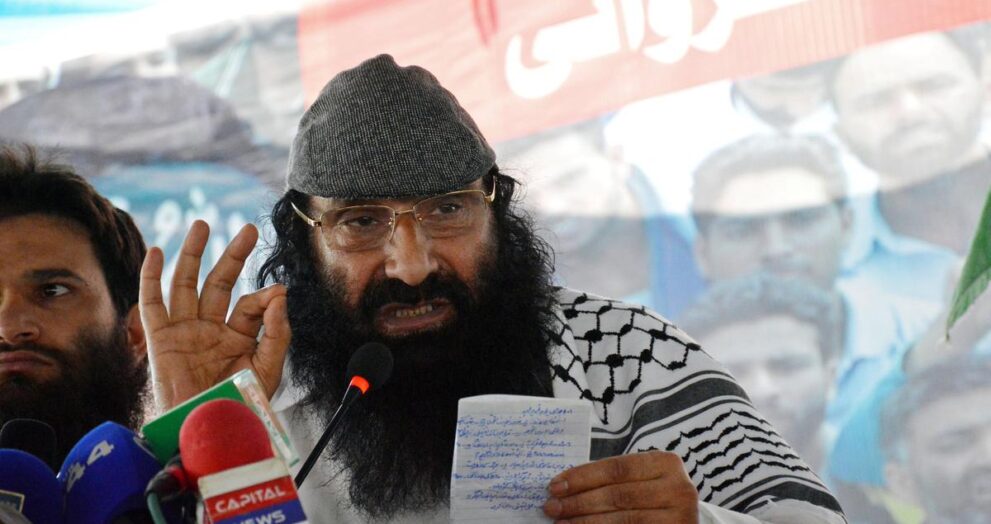 delhi-hc-rejects-hizbul-chief’s-sons’-plea-against-framing-of-charges