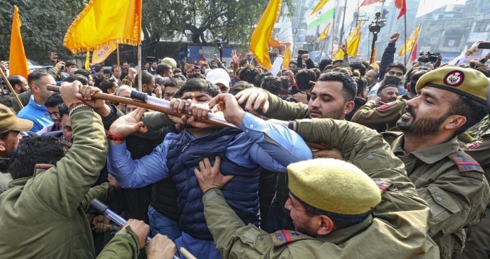 protests-outside-lok-bhavan-in-jammu,-lg’s-effigy-burnt-over-medical-college-admission-row