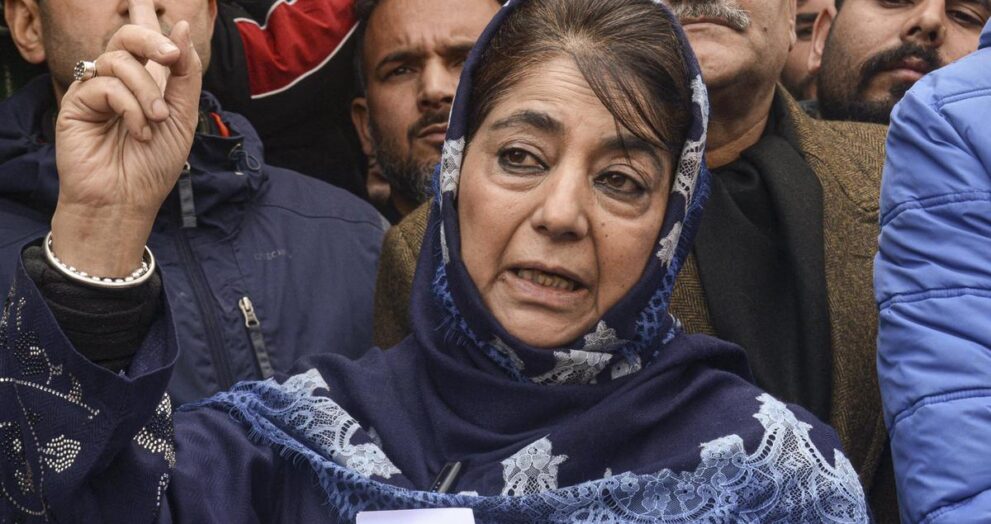 people-of-iran-must-stand-united-against-“ploys”-of-us.,-israel,-says-pdp-chief