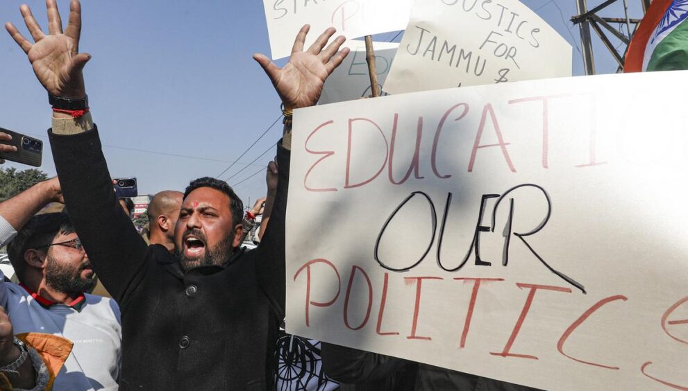 resolution-seeks-review-of-nmc-decision-on-mata-vaishno-devi-college-in-jammu-and-kashmir