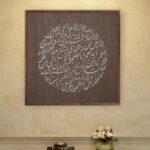 NC, PDP slam BJP MP for spending 94% MPLAD funds in Uttar Pradesh