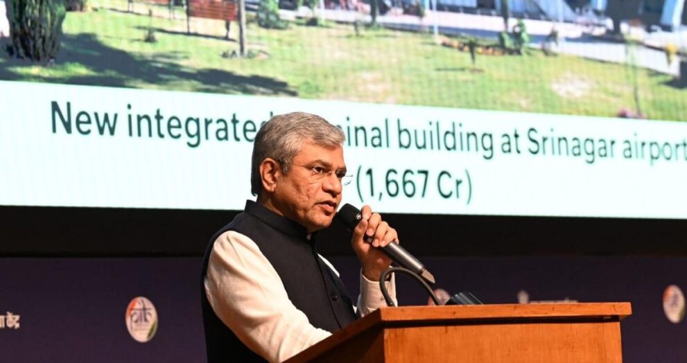 cabinet-clears-₹1,677-crore-srinagar-airport-expansion