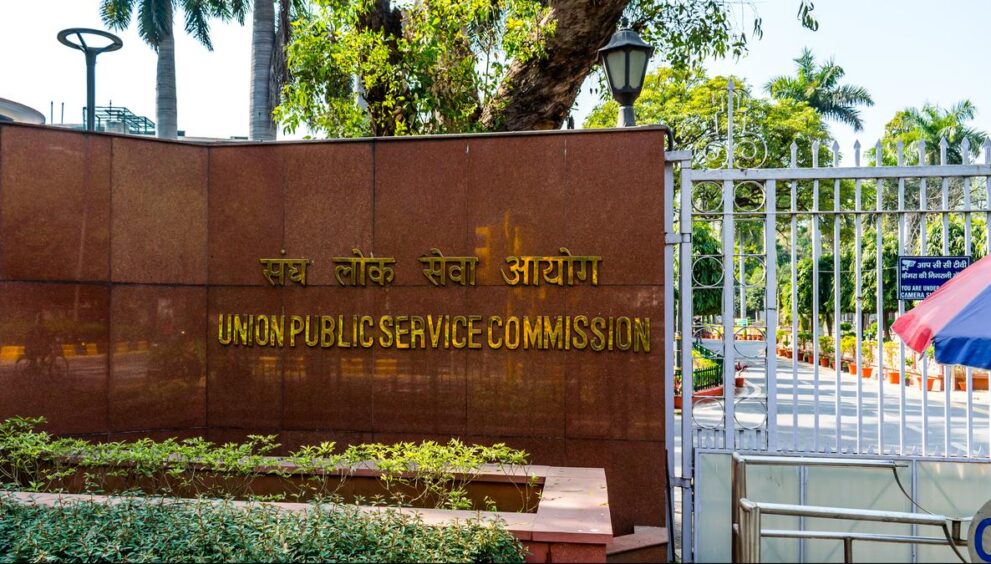 visually-impaired-jnu-pass-out,-labourer’s-son,-jkas-officer,-from-j&k-crack-upsc-civil-services-exam