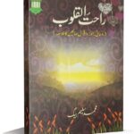 Writers outnumbering readers