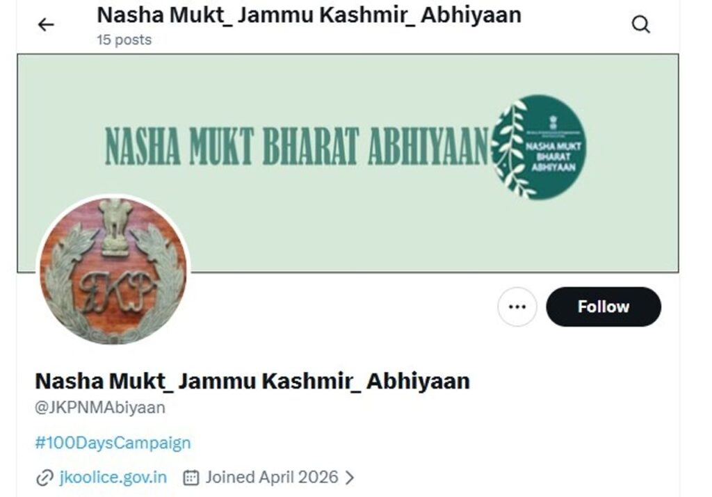 j&k-police-turn-to-social-media-in-j&k’s-100-day-anti-drug-offensive