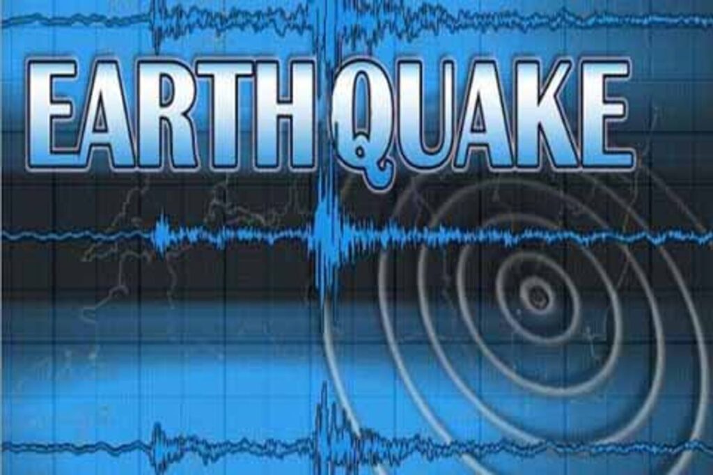 4.6-magnitude-earthquake-hits-j-k’s-doda