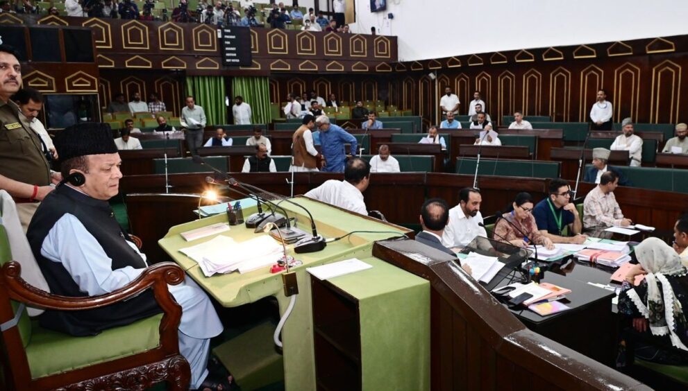 five-j-k-mlas-to-be-nominated-by-speaker-as-associate-members