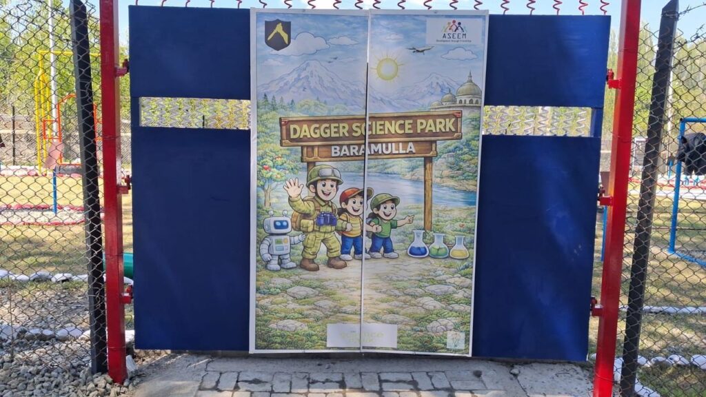 science-park-inaugurated-in-north-kashmir’s-baramulla