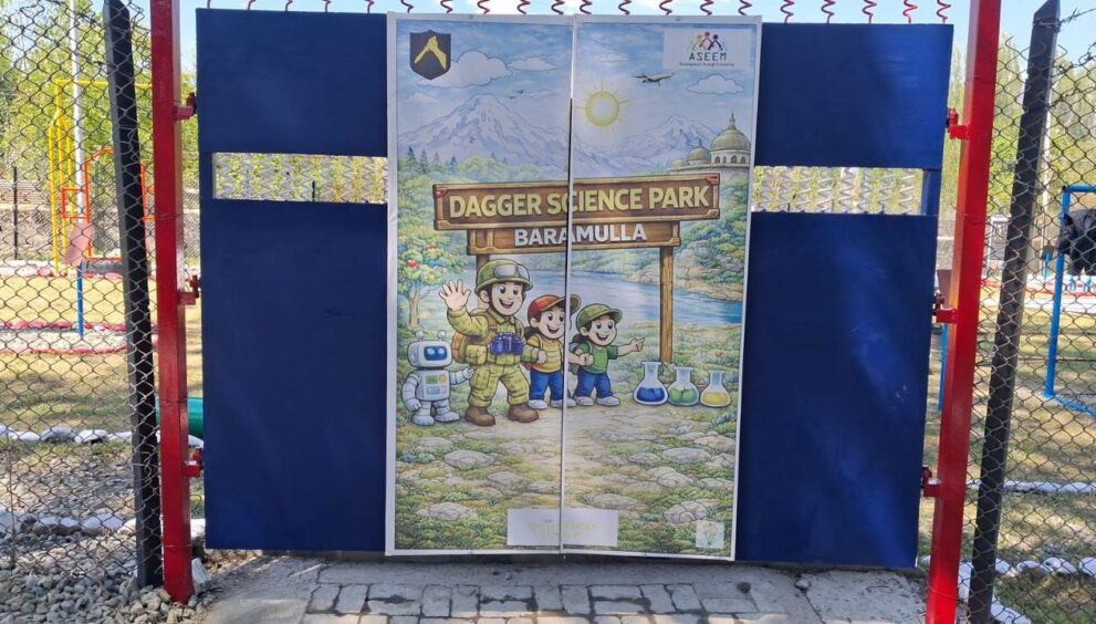 science-park-inaugurated-in-north-kashmir’s-baramulla
