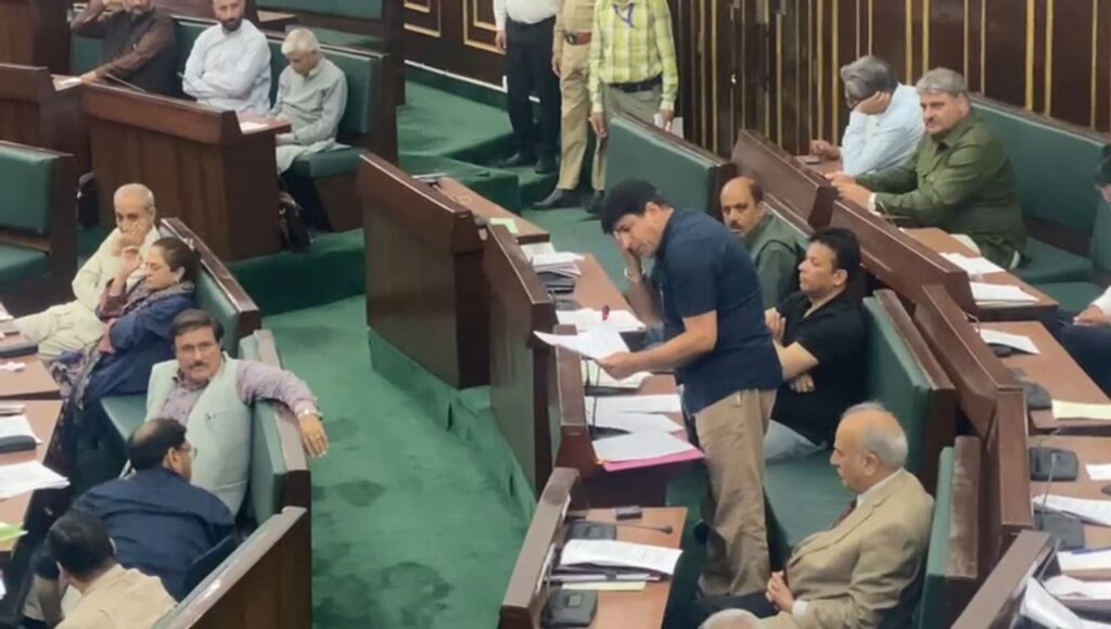 private-universities-bill-and-two-reports