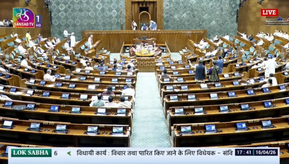 nda,-opposition-leaders-spar-over-women’s-reservation,-delimitation-bill