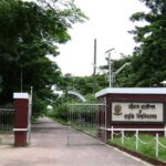 Govt extends tenure of Chairman FFRC by 1 month