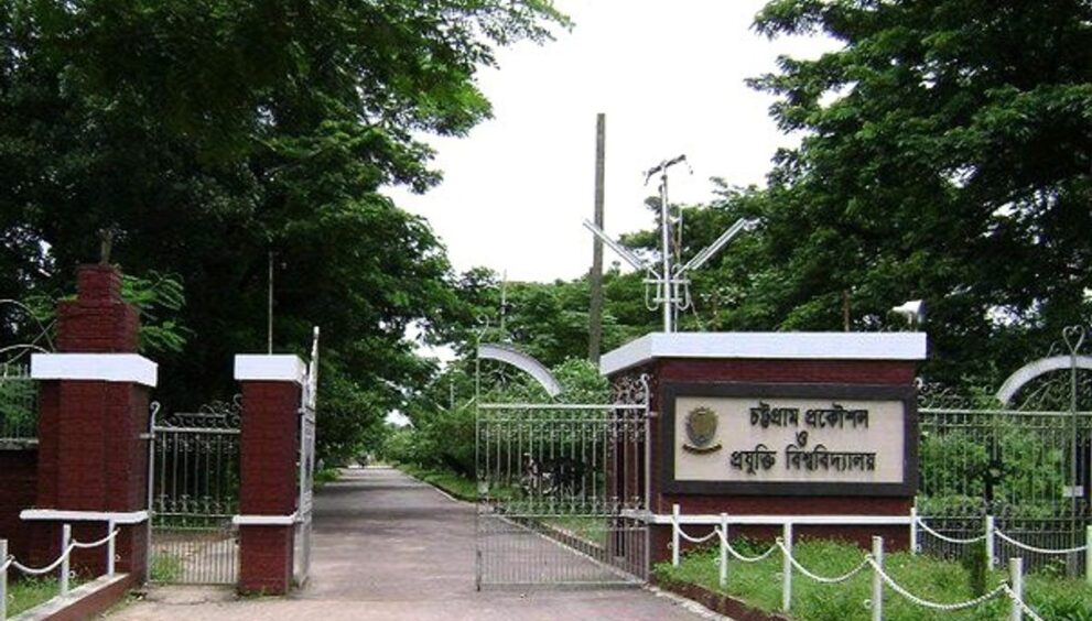 j&k-govt-abolishes-cuet-for-admission-to-fyugp-in-colleges-this-year