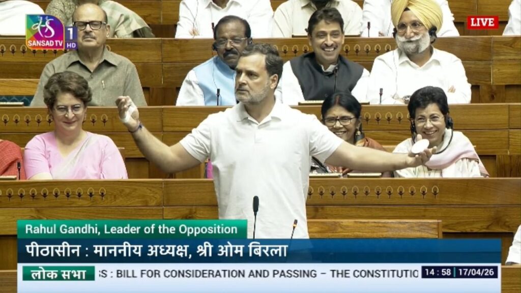 rahul-gandhi-in-lok-sabha:-won’t-allow-dilution-of-indians’-constitutional-rights