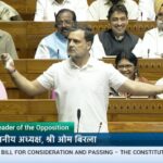 Rahul Gandhi in Lok Sabha: Won’t allow dilution of Indians’ constitutional rights