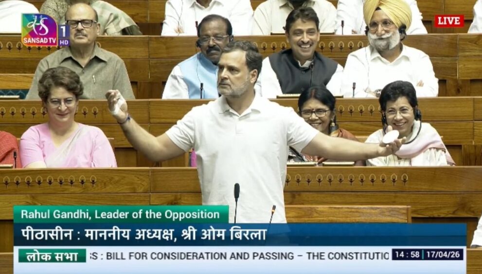 rahul-gandhi-in-lok-sabha:-won’t-allow-dilution-of-indians’-constitutional-rights