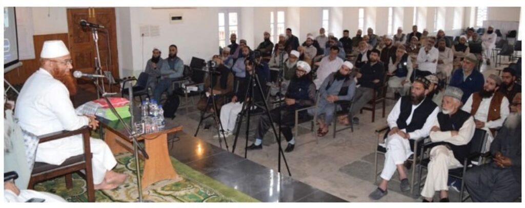 hajj-training-programme-organised-by-anjuman-nusrat-ul-islam,-auqaf-jamia-masjid