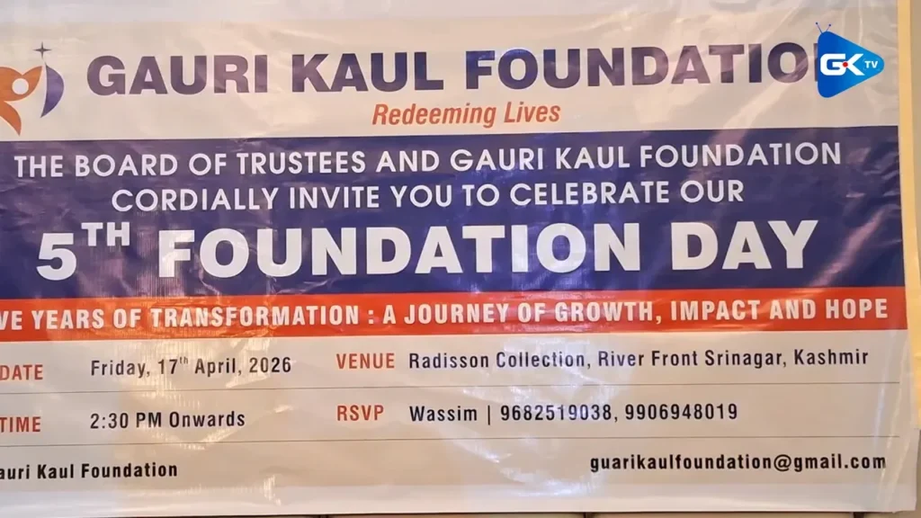 gauri-kaul-foundation-marks-5th-foundation-day-in-srinagar;-political-leaders,-civil-society-attend